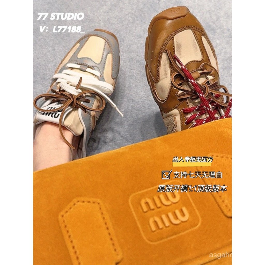 1:1Miu Miu 25Early Spring New Miu Miu Collaboration Runway Style Half-Slip German Training Shoes รอง