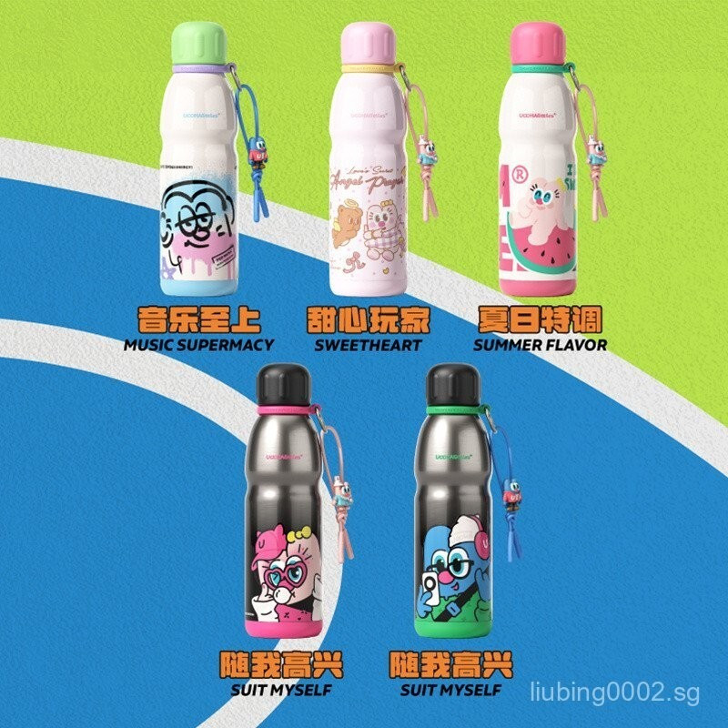 [การสลับเครื่องดื่มคู่]uooha Double Drink ulated Cup Cerac Liner ผู้ชายและผู้หญิงกีฬาฟิตเนสกลางแจ้งข