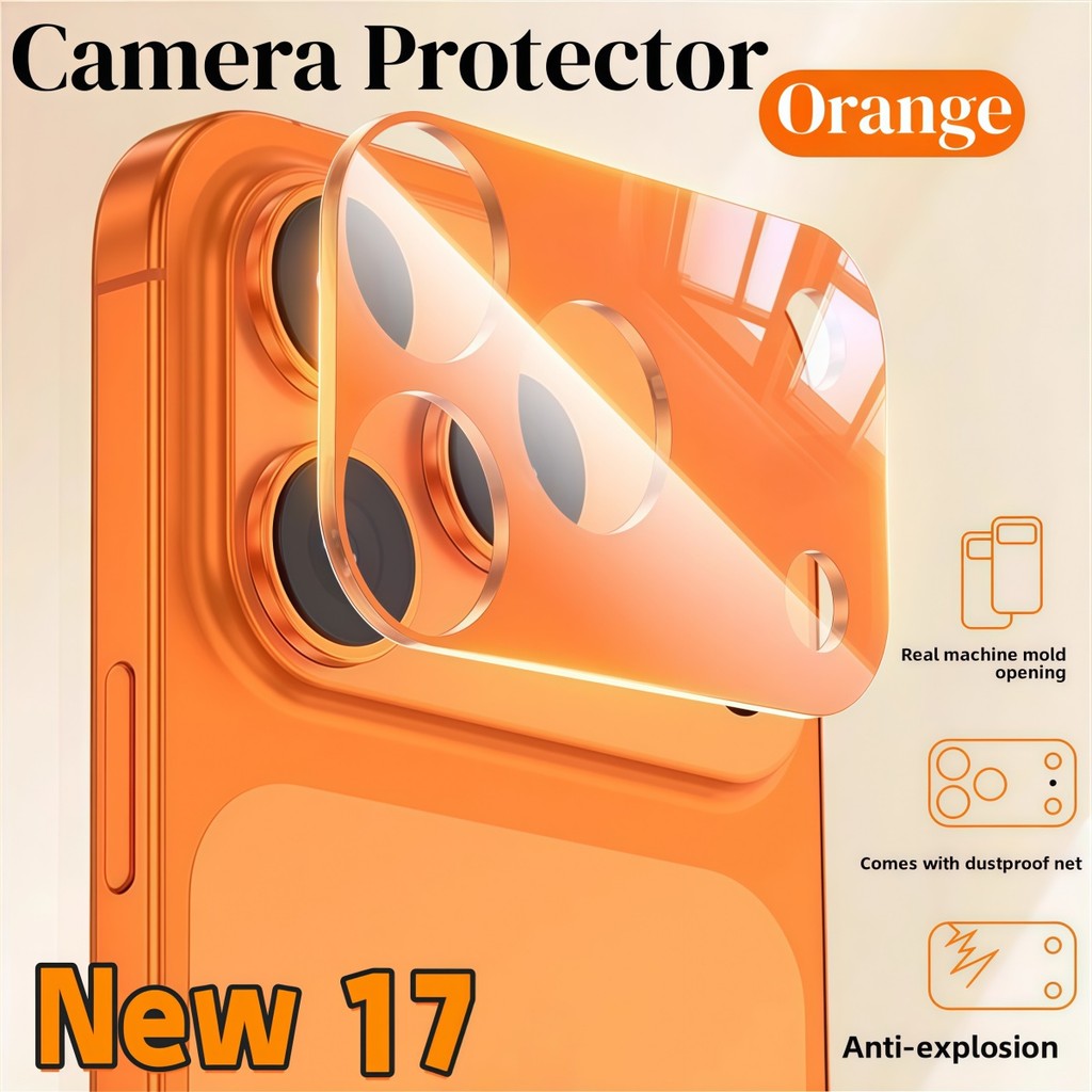 ใหม่ 17 ตัวป้องกันกล้อง Cosmic เลนส์สีส้มสําหรับ IPhone 17 Pro Max 17 Pro 17 Air กระจกนิรภัยกล้องป้องกันหมวก