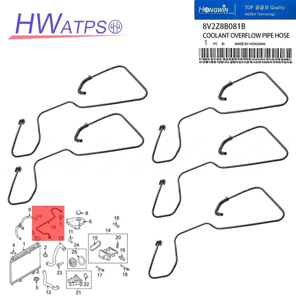 ท่อน้ําล้นหล่อเย็น 8V2Z8B081B 8V2Z-8B081-B CN118C012AA สําหรับ Ford Fiesta 1.6L 2011-2018