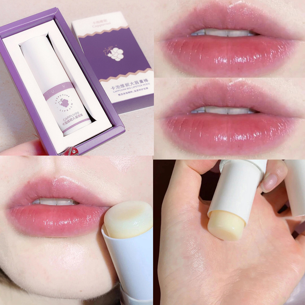 Cappuvini Grape Big Lipstick Stick Moisturizing Lip Care Exfoliating Lip Care Lip Care Lip Balm