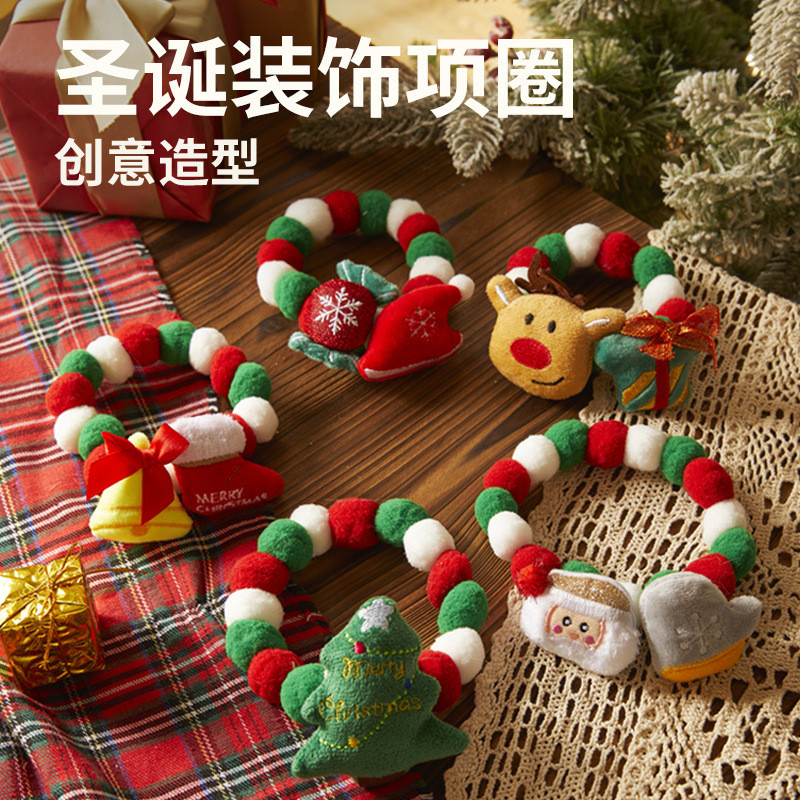 ในสต็อก > สไตล์ใหม่สัตว์เลี้ยงคริสต์มาสเครื่องประดับคอแมวสร้อยคอถัก Weibo แฟชั่นซานตาคลอสกวางแมวสุนั