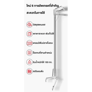 SC เครื่องมือจับงู ด้ามอะลูมิเนียม โซโล No.1015 ยาว 1.5 เมตร ของแท้ 100% ร้านเป็นตัวแทนจำหน่ายโดยตรง