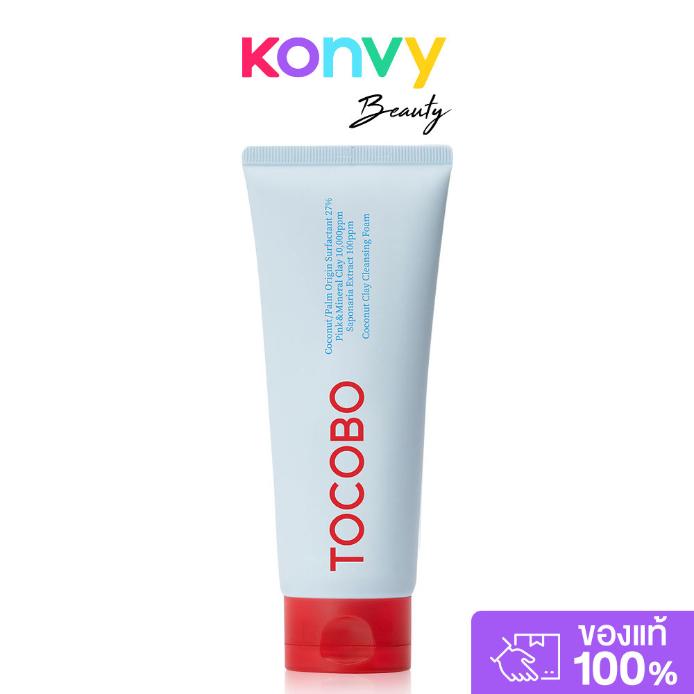 TOCOBO Coconut Clay Cleansing Foam 150ml โทโคโบ โฟมล้างหน้า.