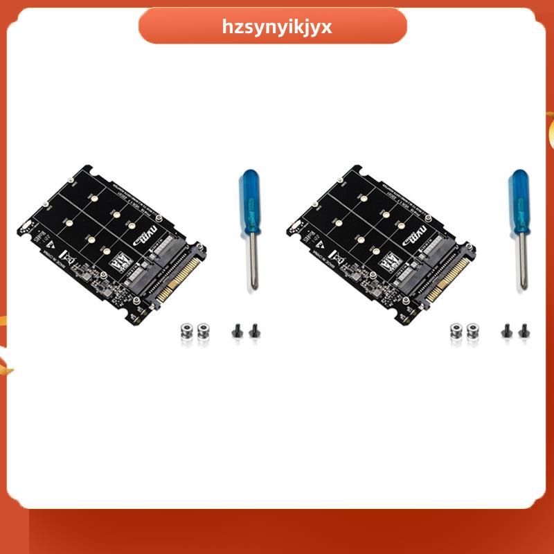 อะแดปเตอร์ 2In1 M.2 NVMe และ -Bus NGFF SSD ถึง USB.2 อะแดปเตอร์ 2In1 M.2 NVMe และ -Bus NGFF SSD ถึง 