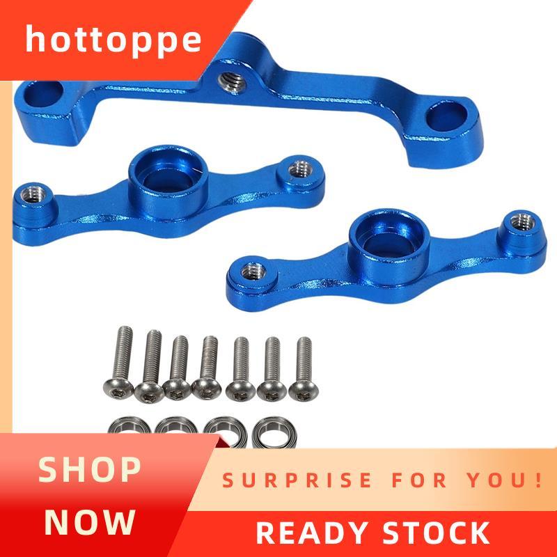 hottoppe อลูมิเนียมพวงมาลัย Link ชุดสําหรับ TT01 TT01E TT01D TT01ED TT-01 Tyep-E 54058 53864 อะไหล่อ