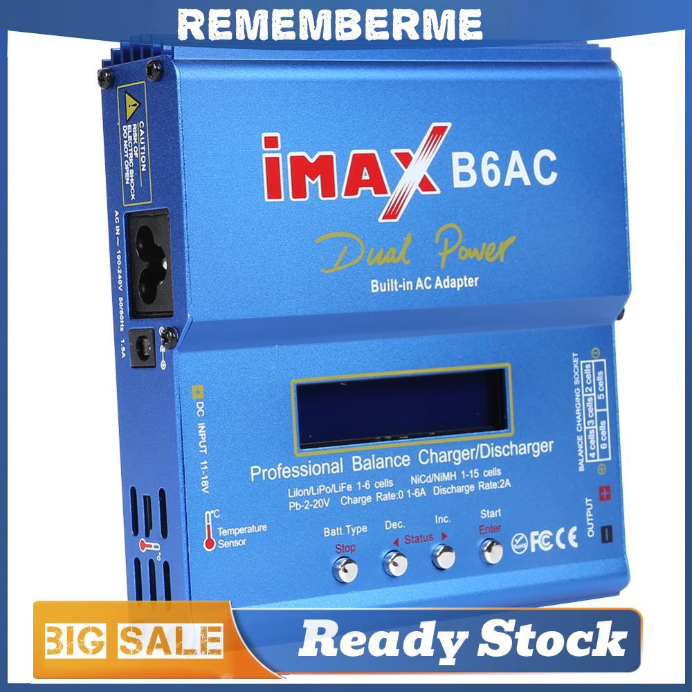 🚚สต็อกพร้อมในกรุงเทพ🚚IMAX B6AC 80W เครื่องชาร์จแบตเตอรี่ NiMH แหล่งจ่ายไฟในตัว (US)