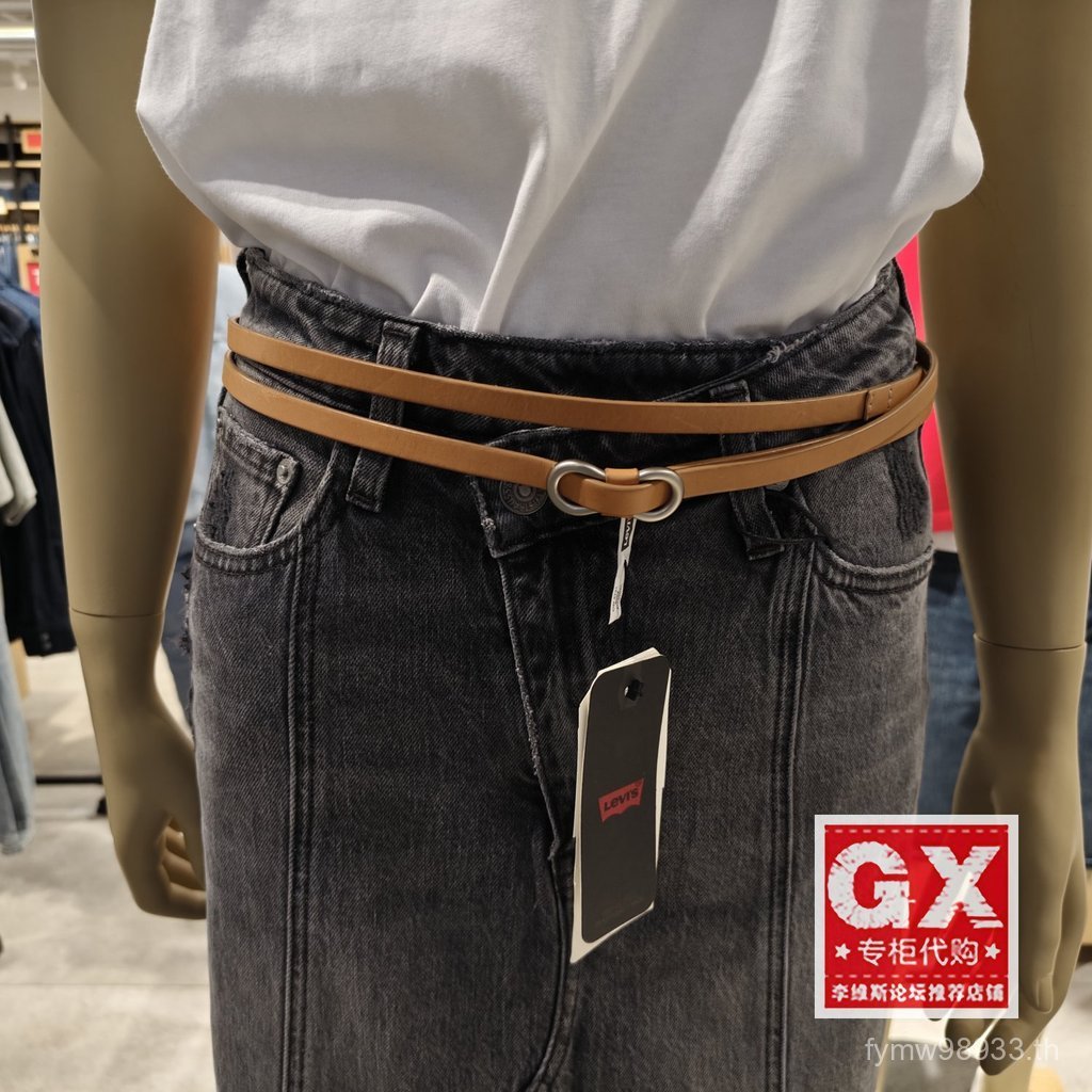 เข็มขัดผู้หญิงของแท้จากเคาน์เตอร์ Levi's สีApricot แบบวงกลมสองวง โมเดล D6750-0001