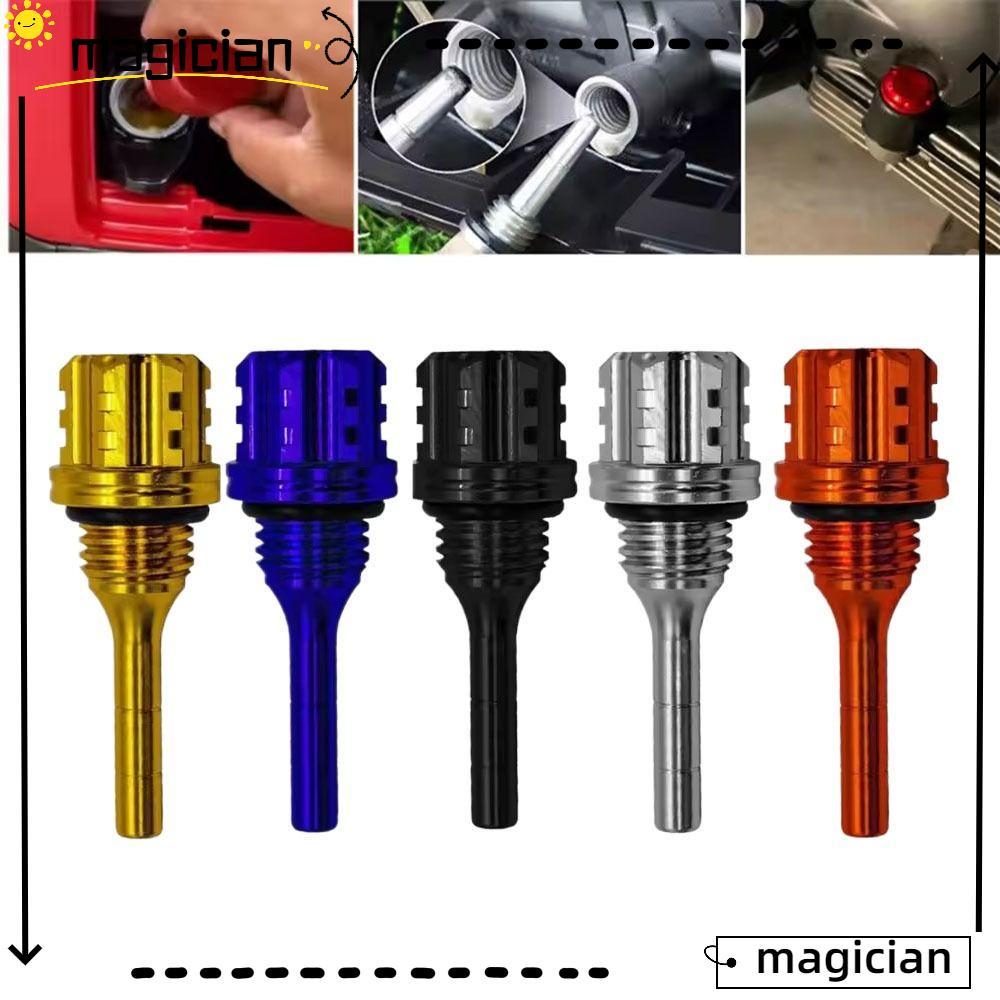 MAGICIAN Motorcycle Engine Oil Dipstick, CNC Aluminium Alloy Plug Design Hexagon Plum Blossom Oil Di