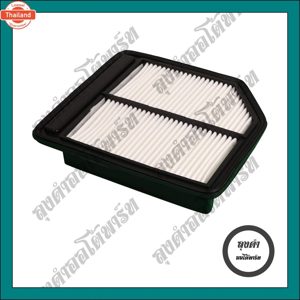 กรองอากาศ Civic fd 1.8 year 06-12 รหัส 17220-RNA-Y00