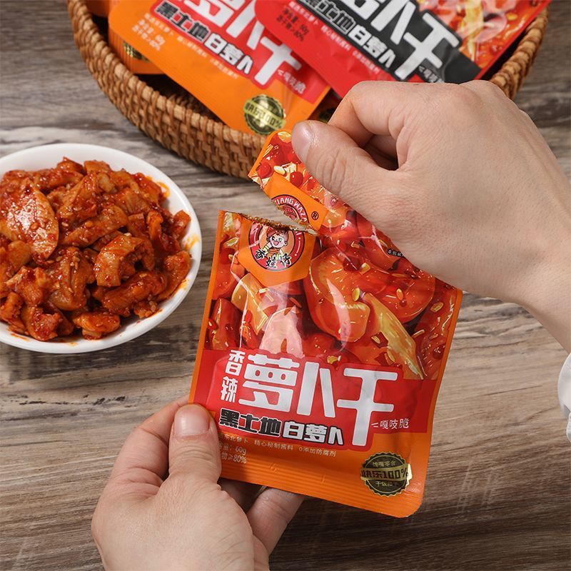 香娃仔萝卜干香辣麻辣下饭即食嘎吱脆下饭菜小袋装咸菜独立小包装Sweet baby dried radish spicy spicy meal ready to eat20251016