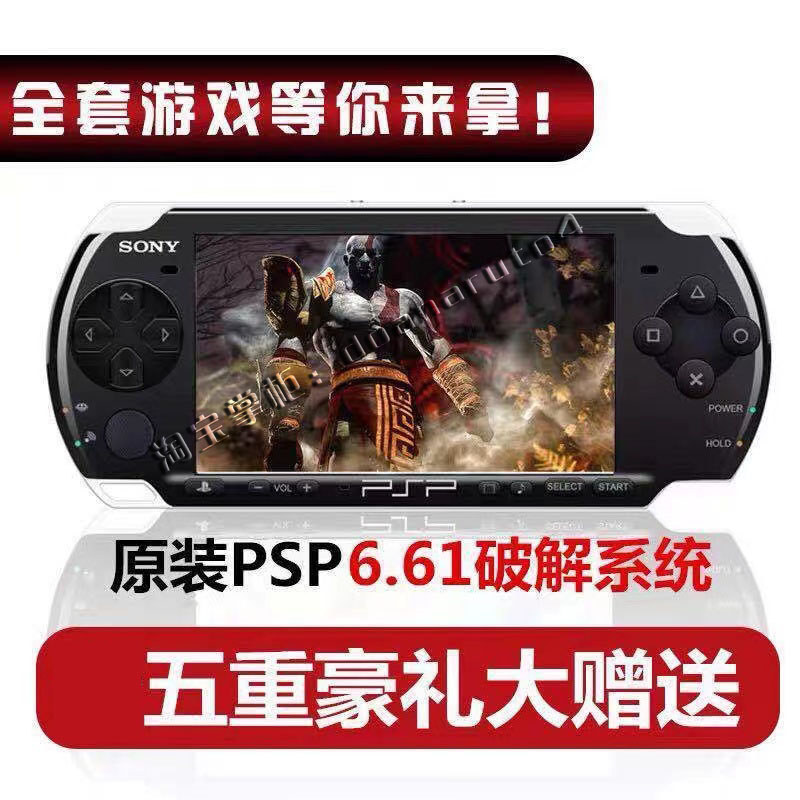 512G Sony Original psp3000 มือถือ psp เกมคอนโซลมือถืออารมณ์ Sony PSP2000 PSP1000