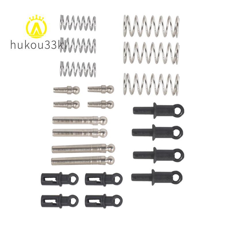สําหรับ 1/18 LDRC A86 LD1801 LD1802 LD1803 LD1804 A01 A02 ด้านหน้าและด้านหลัง Shock Damper RC รถอะไห