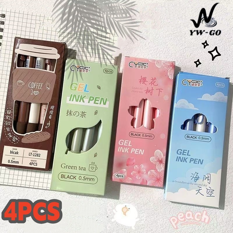 4 ชิ้น/เซต ปากกาเจล 0.5mm หมึกสีดำ เขียนลื่น ชิ้นปากกา เป็นกลางปากกา อุปกรณ์การเรียน (พร้อมส่ง) BS70 ราคา ถูกที่สุด ดีลบีเคเค