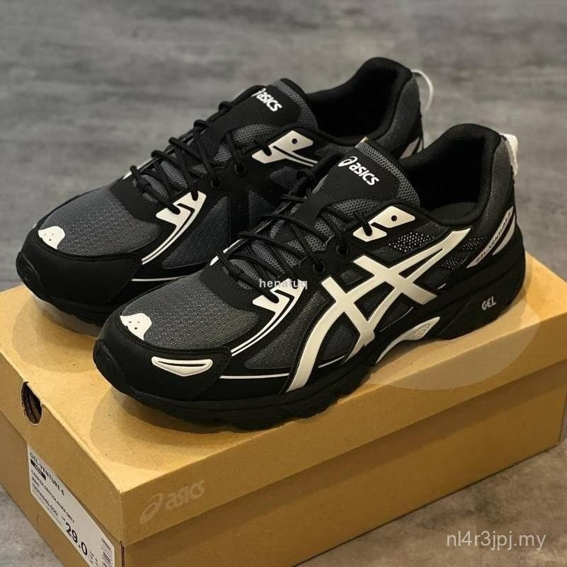 Preferion Gel-Venture 6 Carrier Grey