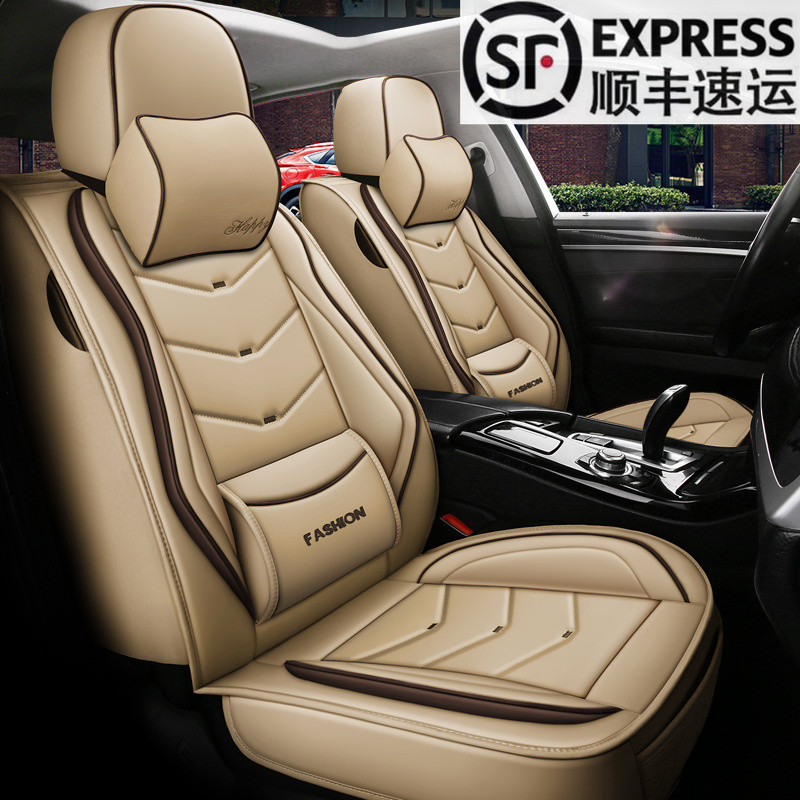 เรขาคณิต M6 ฝาครอบที่นั่งเรขาคณิต A เบาะรองนั่งรถยนต์เรขาคณิต C ฝาครอบที่นั่ง 19-22 รูปแบบเรขาคณิต G