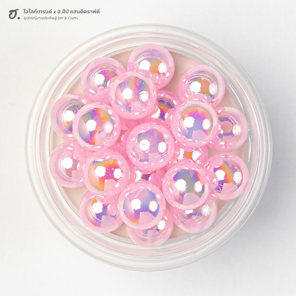 ลูกปัดเม็ดกลม 12 มม. ชมพูเหลือบรุ้งผิวมันวาว Pink Bubblegum Pop