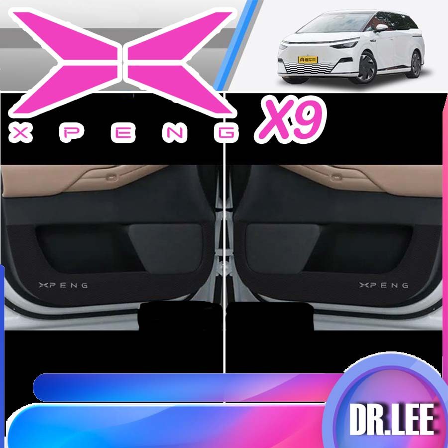 [READY]XPENG X9 Car door kick protection pad Body Kit XPENG X9 EV Car Decoration Accessories G8DD