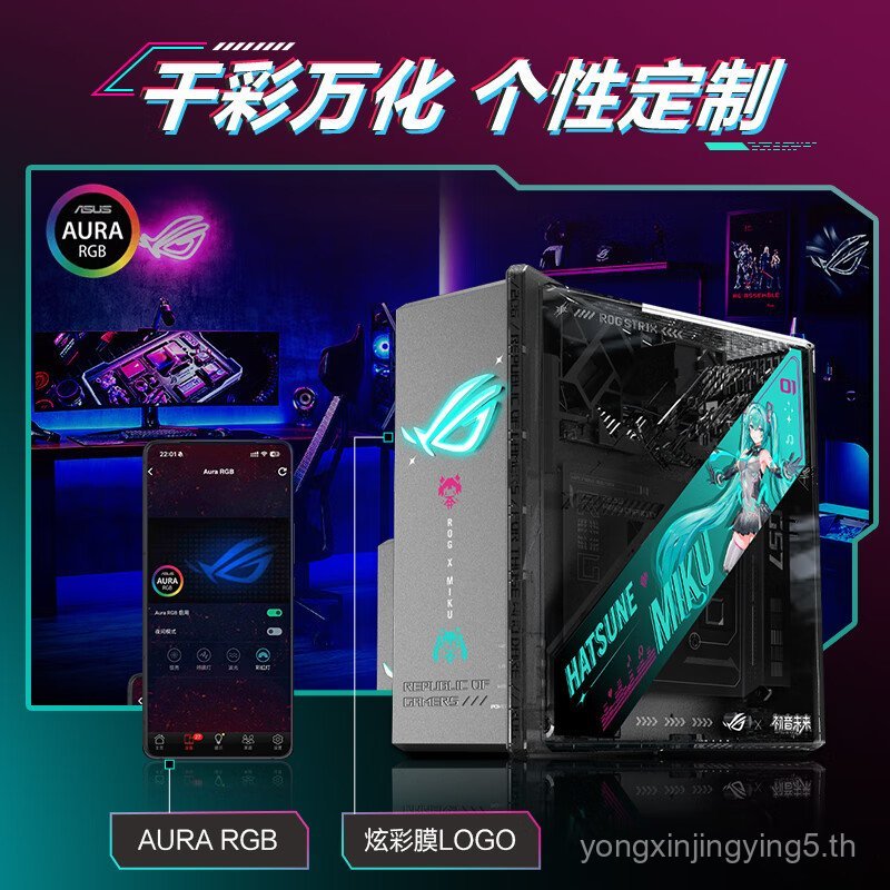 SF Fast Shipping] (ASUS) ROG Magic Box RO Ji x Hatsune Miku Edition Gaming Router WiFi7 ไร้สาย Aimes