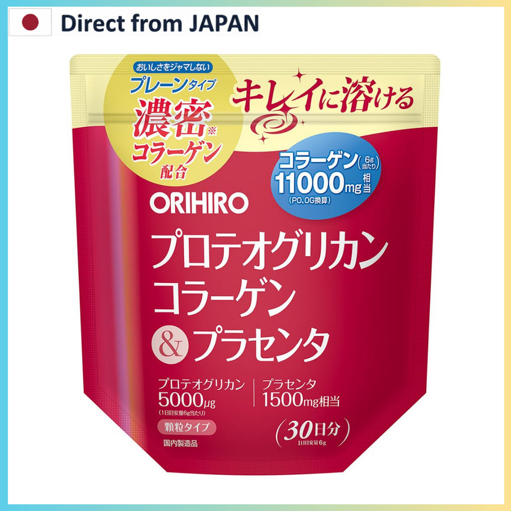 Orihiro Proteoglycan Collagen & Placenta 180g