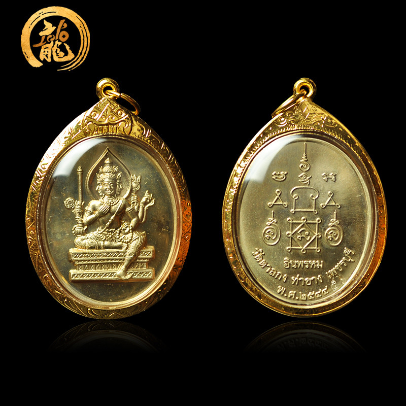 T Thailand Amulet Authentic LP Wen A Baijia Edition พระพุทธรูปสี่หน้า Original Limited Edition 999 S