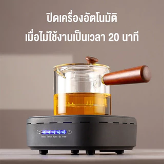 LENODI เตาไฟฟ้ามินิ เตาเซรามิคไฟฟ้า 800w เตาไฟฟ้าอเนกประสงค์ขนาดเล็กสำหรับ ต้มกาแฟ อุ่นอาหาร เตาขนาดพกพา
