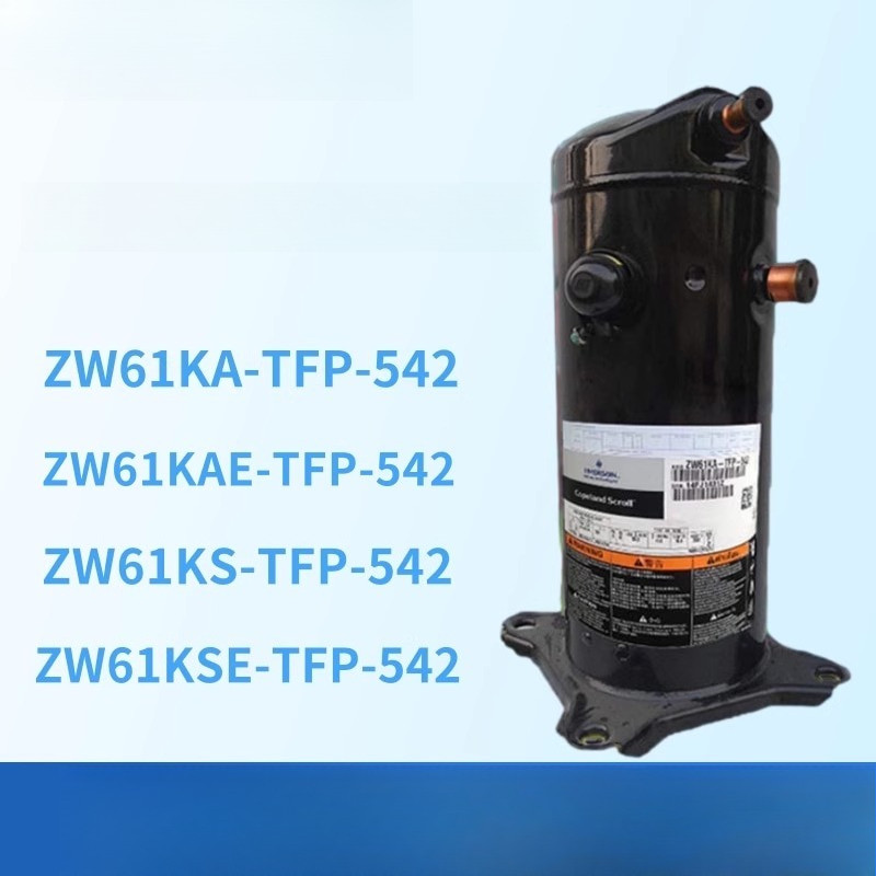 คอมเพรสเซอร์ปั๊มความร้อนโดยเฉพาะ คอปแลนด์ (Copeland) (แท้ต้นฉบับ) ขนาด 5HP รุ่น ZW61KA-TFP-542, VR61
