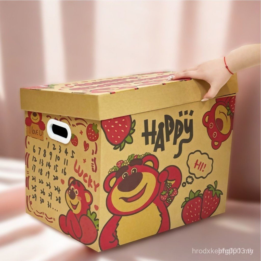 1st Birthday Strawberry Bear Gift Box Empty Box กล่องบรรจุภัณฑ์การ์ตูน DIY Girl Large Carton