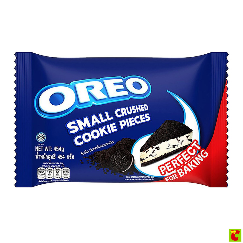 โอรีโอ สมอลล์ ครัช คุกกี้ชิ้นบดขนาดเล็ก 454 ก.