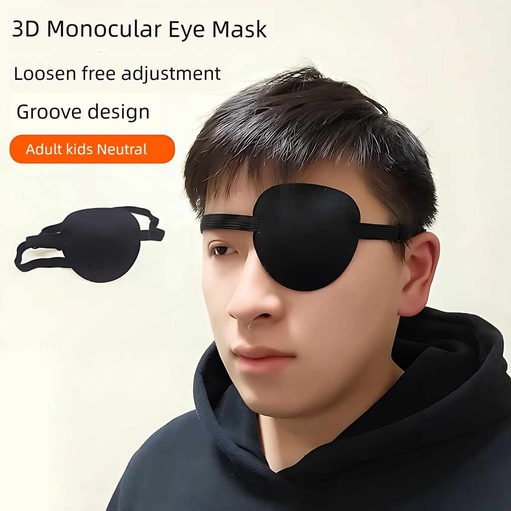 ผ้าปิดตานอน eye mask ตรง Amblyopia Cover Eye Protection Mask Training Single Eye Mask 3D Shading Bre