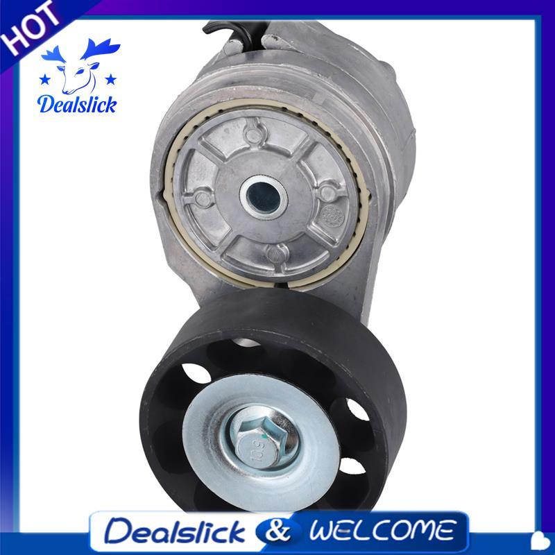 ERR4708 V94DD6K254AA สายพานไดรฟ์ ตัวปรับความตึงอัตโนมัติ