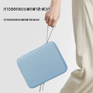 กระเป๋า กระเป๋าแท็บเล็ตมีหลายช่อง 11นิ้ว / 13นิ้ว เนื้อผ้ากันน้ำกันกระแทกใส่ 13นิ้ว กระเป๋าโน๊ตบุ๊ค