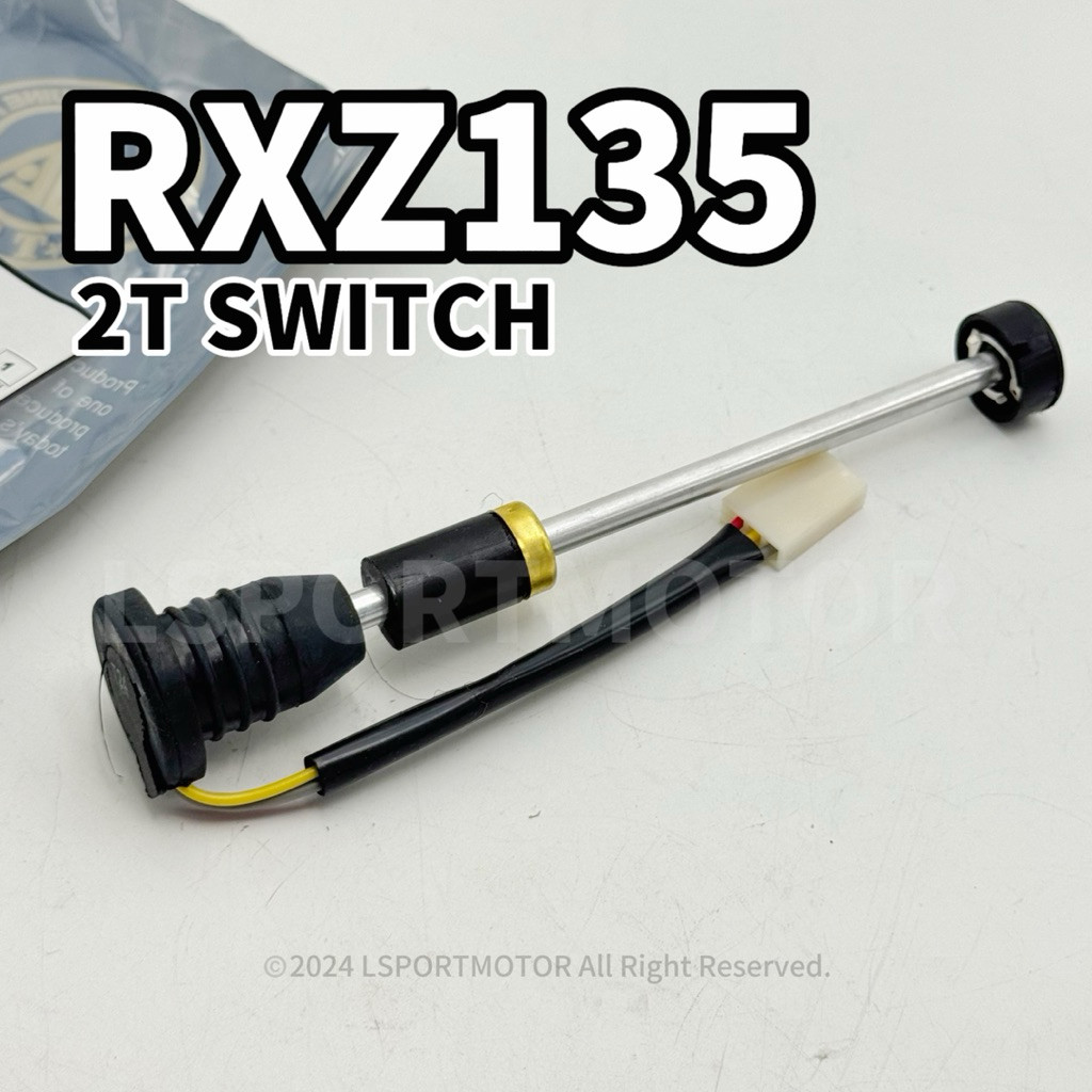 YAMAHA RXZ135 / TZM150 2T SWITCH RXZ 135 TZM 150
