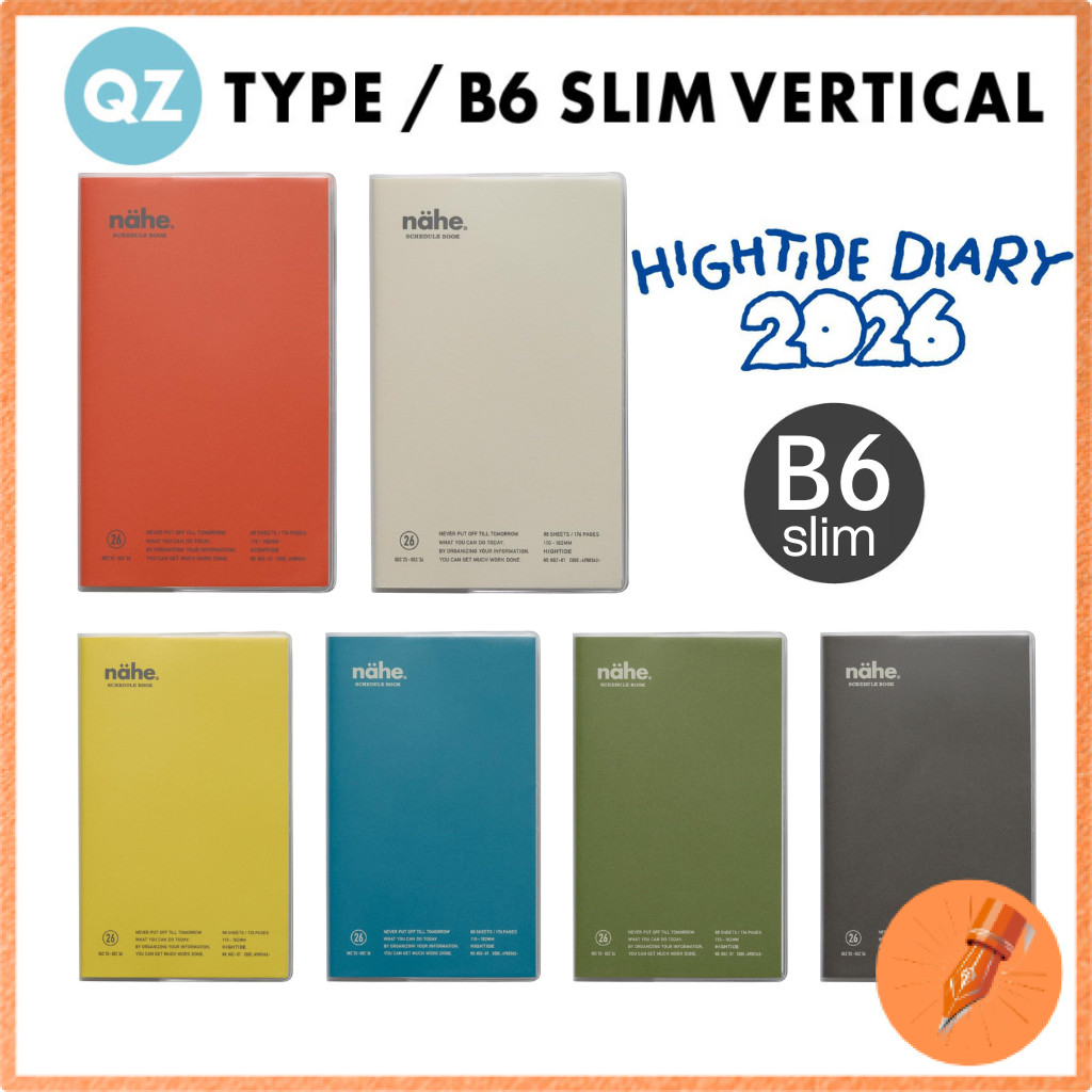 HIGHTIDE nahe Planner 2026 / B6 Slim Weekly Vertical / Starting December 2025