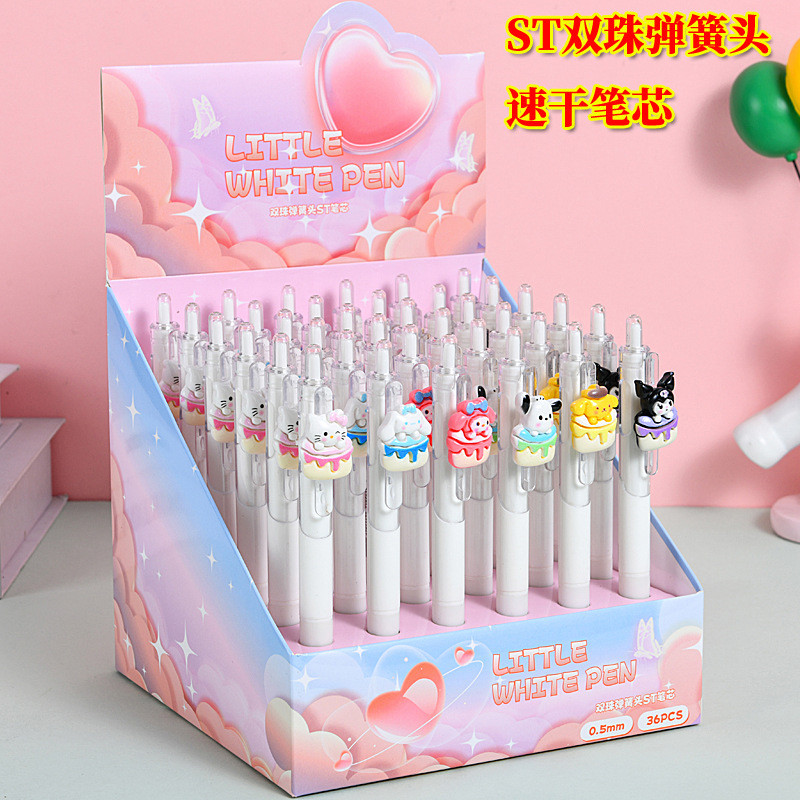 ID8Y [1 ชิ้น] Sanrio High-Appearance Gel Pen Resin Patch ปากกาคาร์บอนน่ารัก รุ่นอัพเกรดการ์ตูนกด