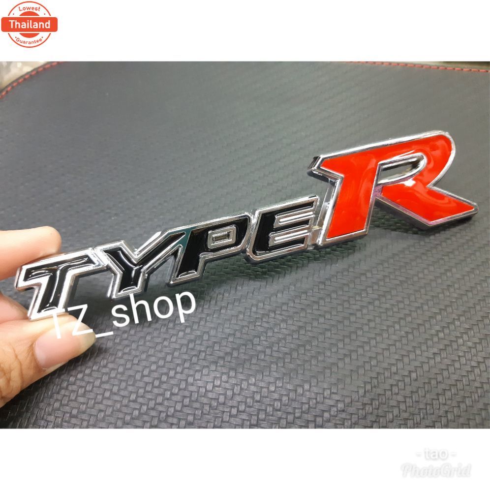 โลโก้ type r สำหรัแปะท้ายรถยนต์