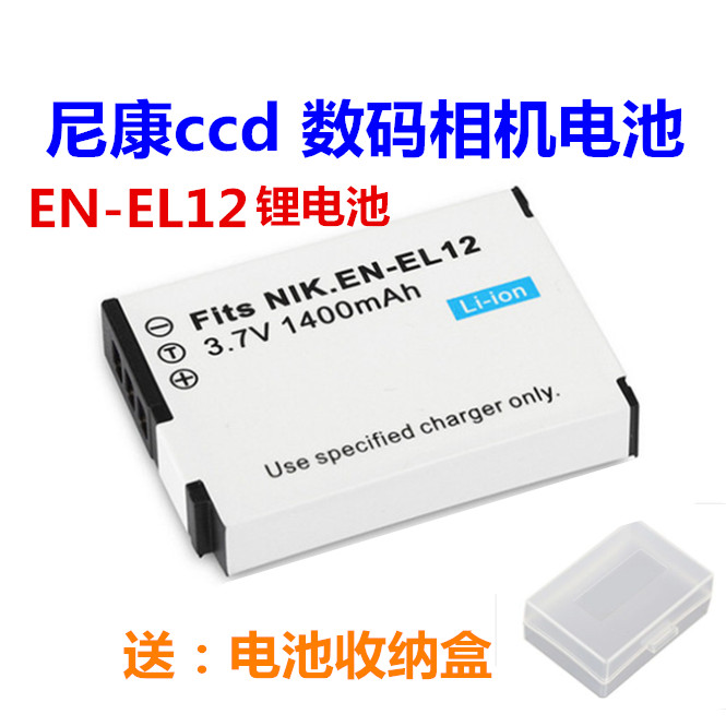 เหมาะสําหรับแบตเตอรี่กล้อง Nikon EN-EL12 Coolpix S9200 S9300 S9400 S9500 S9600