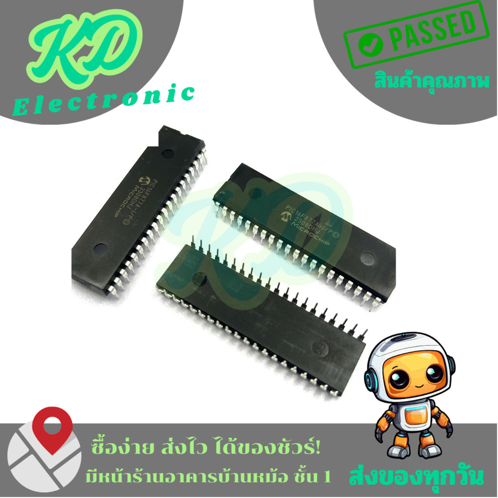 PIC16F877 PIC16F877A-I/P PIC16F877A 16F877 DIP-40 IC MCU 8BIT 14KB แฟลช40DIP พร้อมส่ง