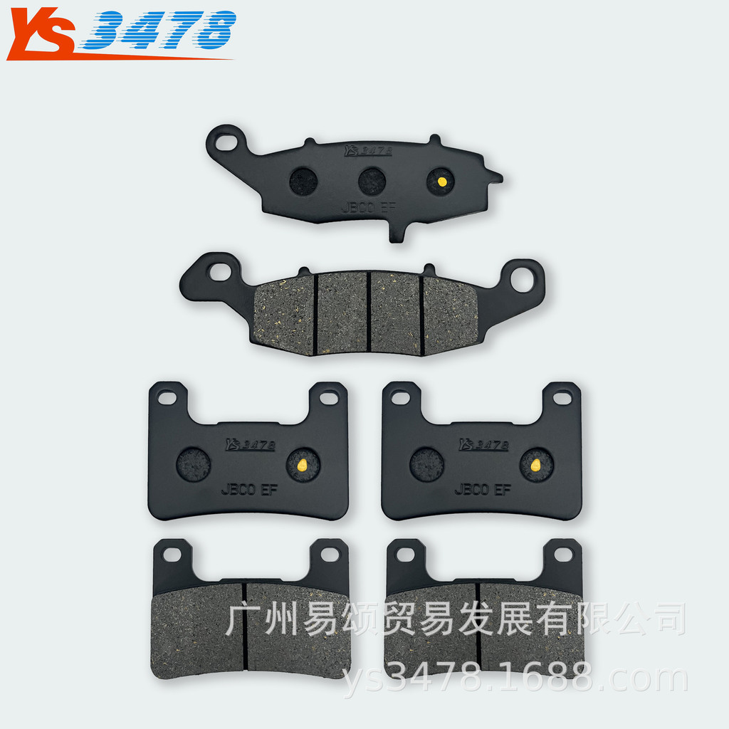 เหมาะสําหรับ Suzuki VZR1800 M109R Boulevard 1800 M1800R VZ1800R ผ้าเบรคหน้าและหลัง