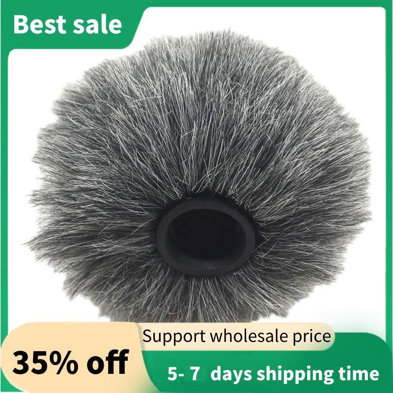 กระจกมืออาชีพกลางแจ้งสําหรับ MINI NT6 NT5 NT55 Video Mic กระจก