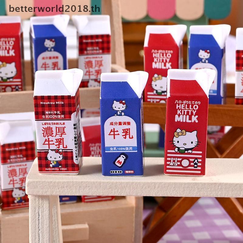 [bet] 10 ชิ้นตุ๊กตาจําลองมินิกล่องนมรุ่นตุ๊กตาตกแต่งห้องครัวตุ๊กตาเครื่องใช้ในบ้านแกล้งทําเป็นเล่นขอ