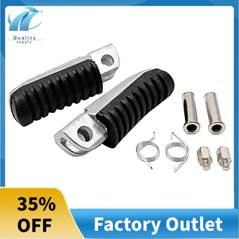 Superb ด้านหน้าที่วางเท้าเท้า Peg สําหรับ SFV650 GSR400 GSR600 SV400 SV650 SV1000 GSR750 GSX1300R GS