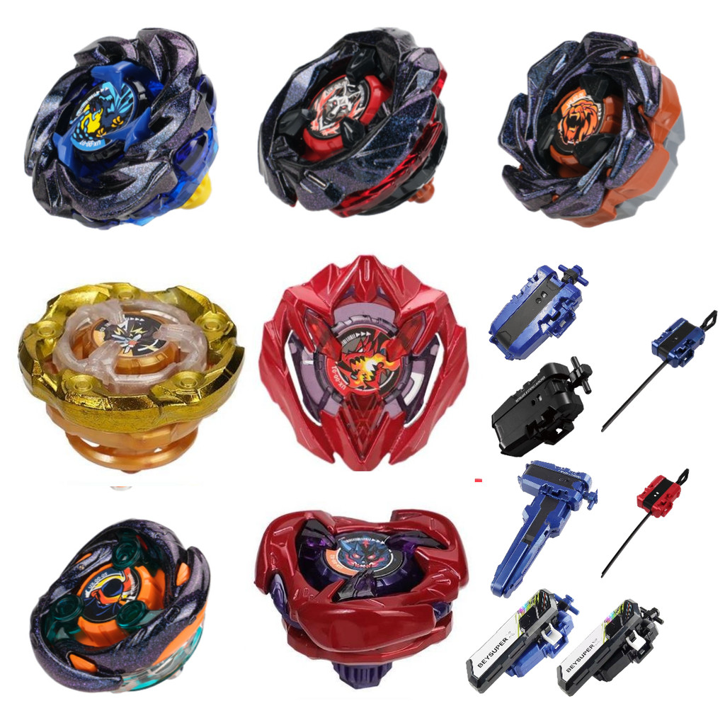 Baybad X UX-14 UX-11 UX-01 UX-03 BX-23 UX-00-05 UX-01 UX-02 baybad brust Launcher ของเล่นเด็กโลหะผสม