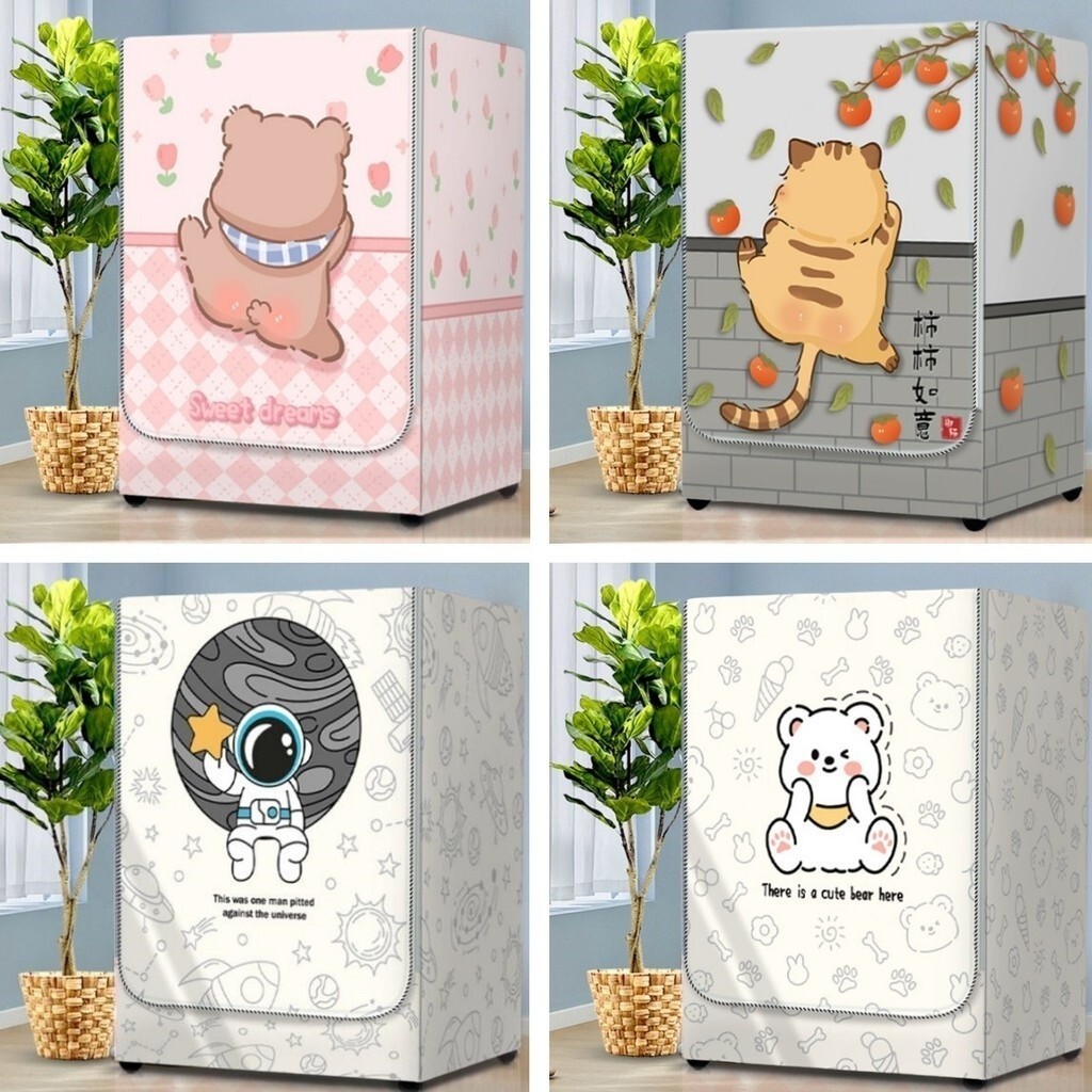 Front Load Washing Machine Cover Waterproof Sunblock Cover Universal Dust Cover