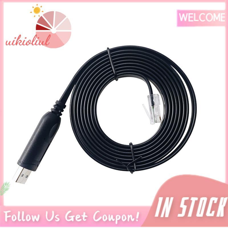 JIKONG USB to RJ45 Connector สําหรับ JK-PB1A16S10P JK-PB1A16S15P JK-PB2A16S15P JK-PB2A16S20P 180 ซม.