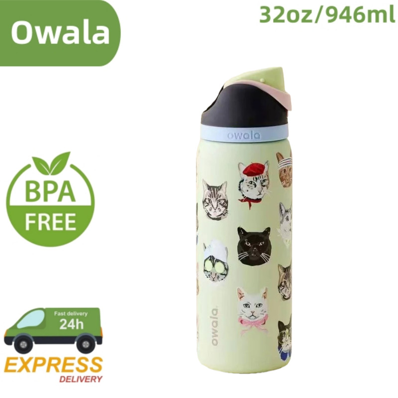Owala FreeSip ขวดน้ําสแตนเลส 32 ออนซ์ – ความชุ่มชื้นตลอดทั้งวัน, ล็อคป้องกันการรั่วและหลอดในตัว – โปรปัง