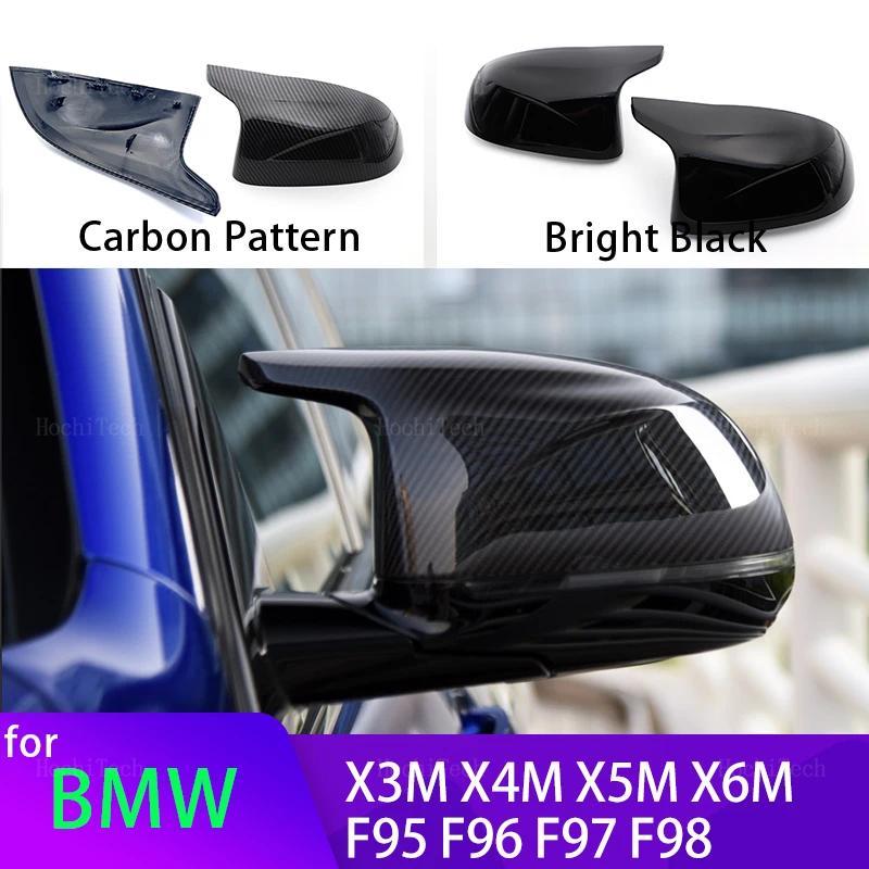 รูปแบบคาร์บอนไฟเบอร์ฝาครอบกระจกสีดํา Overlay สําหรับ BMW X3M F97 X4M F98 2019-2023 X5M F95 X6M F96 2