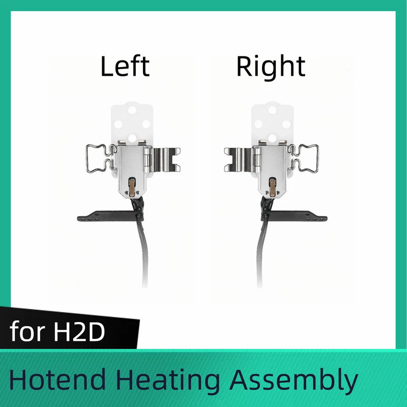 Bambu lab H2D Hotend เครื่องทําความร้อนสําหรับซ้าย Extruder เครื่องทําความร้อนขวาชุดทําความร้อนสําหร