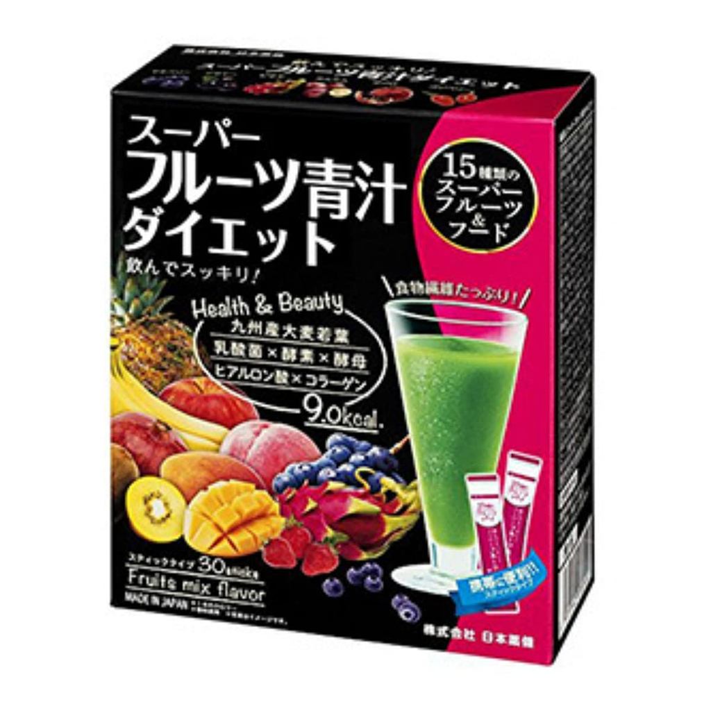Nihon Yakken Superfruit Green Juice Diet 30 Packets