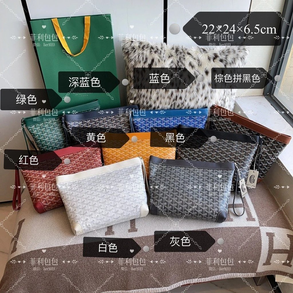 กระเป๋าสะพายข้าง Goyard สำหรับทั้งผู้ชายและผู้หญิง